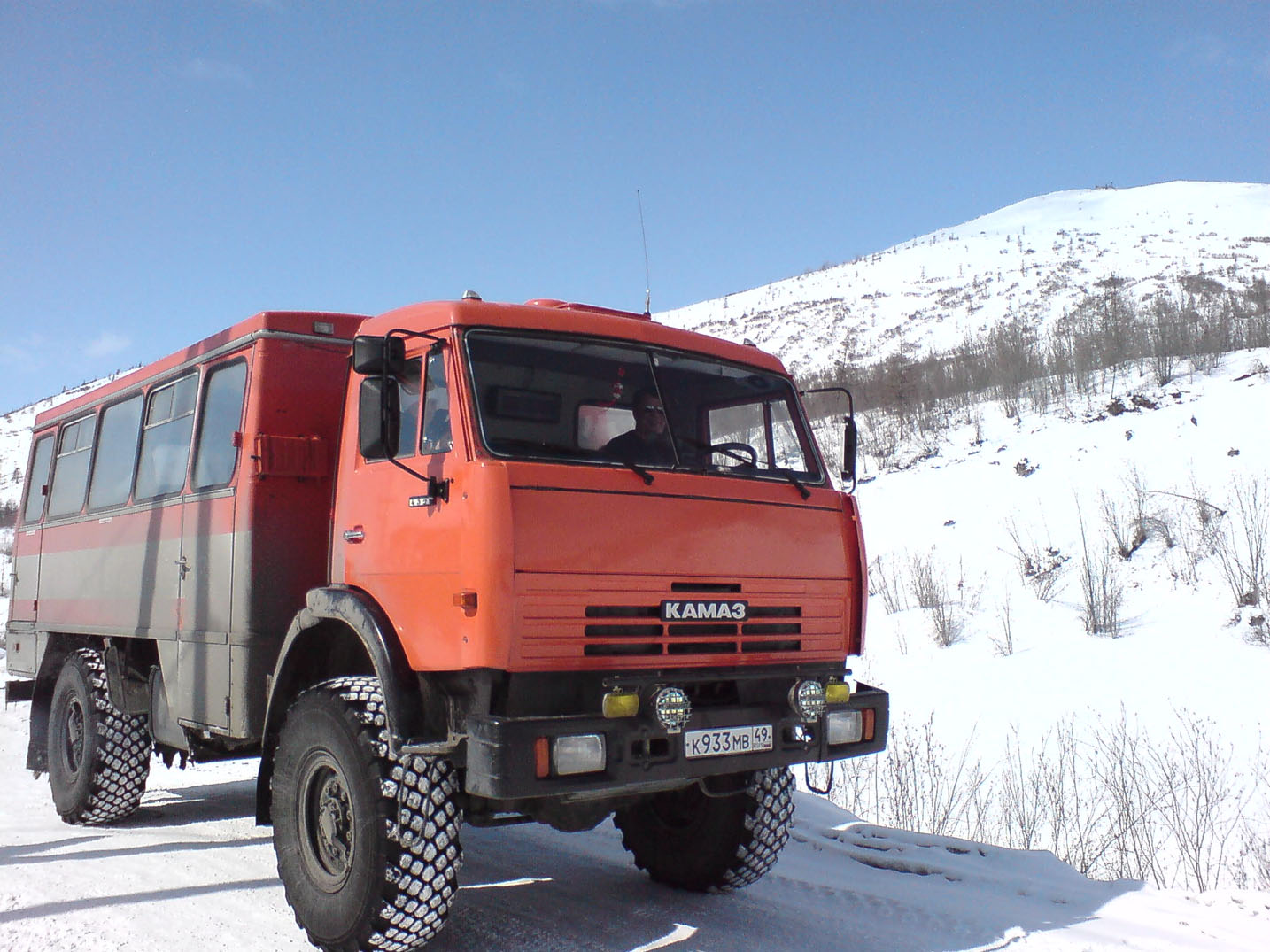 arctic vachtovka